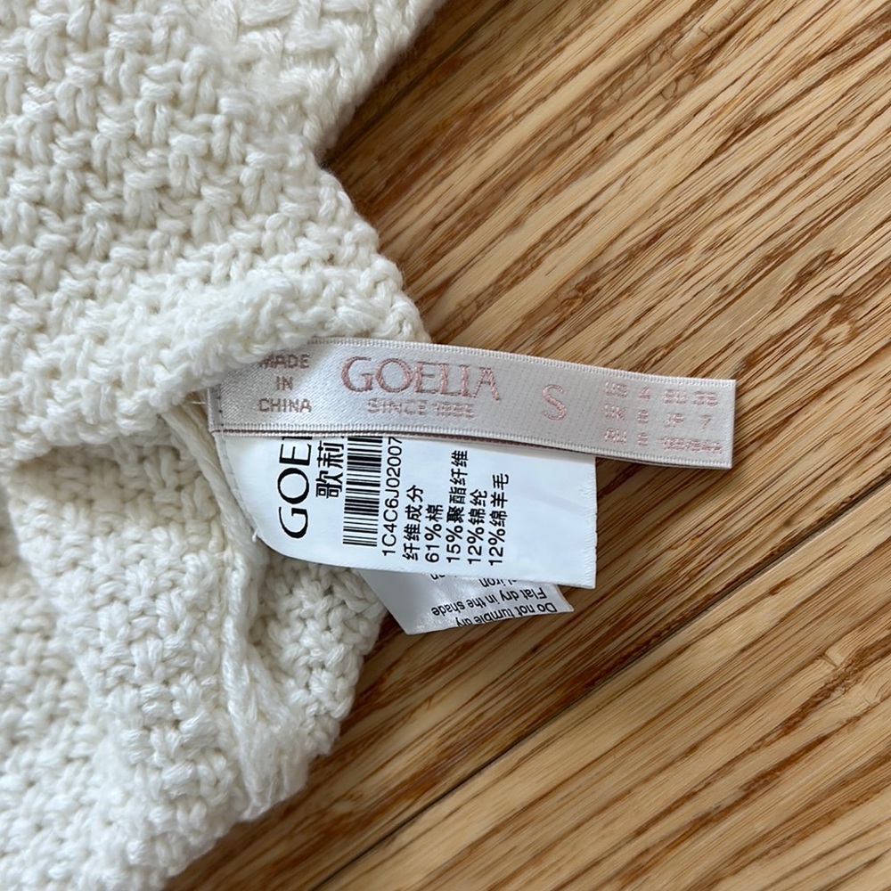 Goelia White Textured Short Sleeve Cardigan, Small - Picture 5 of 6